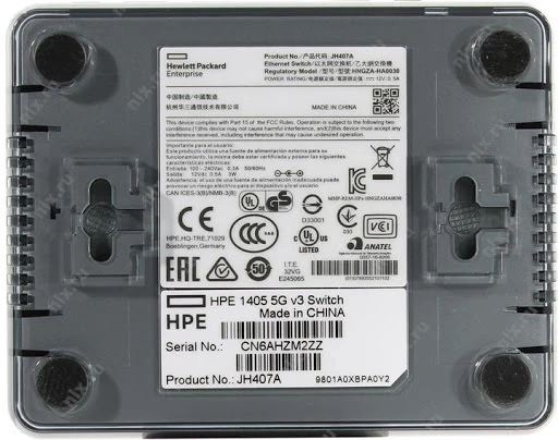 Commutateur OfficeConnect HP 1405 5G V3