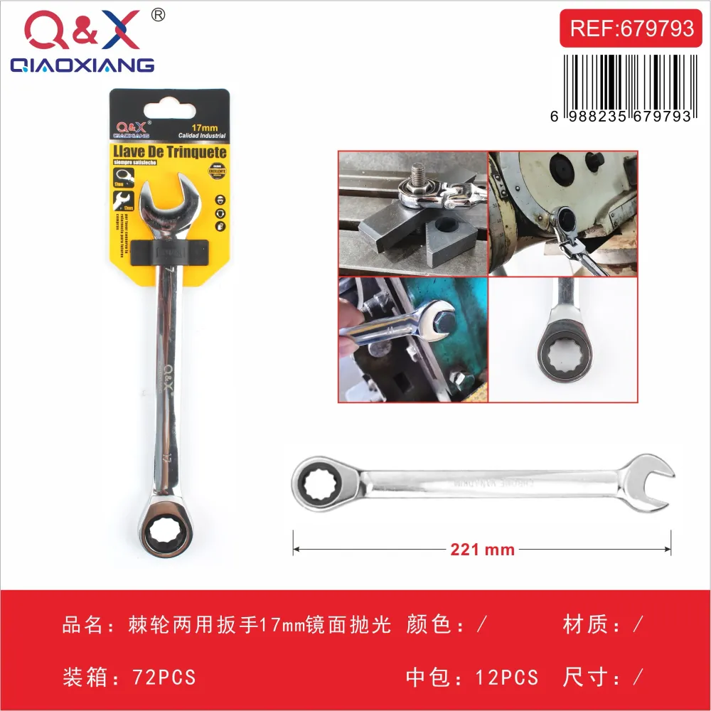 Llave combinada carraca 17 mm pulido espejo Q&X