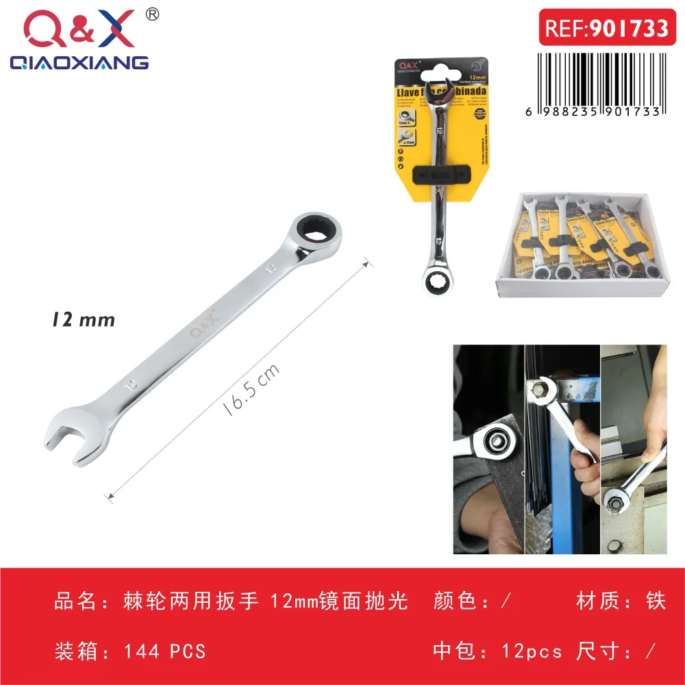 Llave combinada con carraca 12 mm cromada Q&X