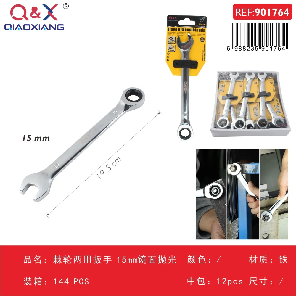 Llave combinada con carraca 15 mm cromada Q&X