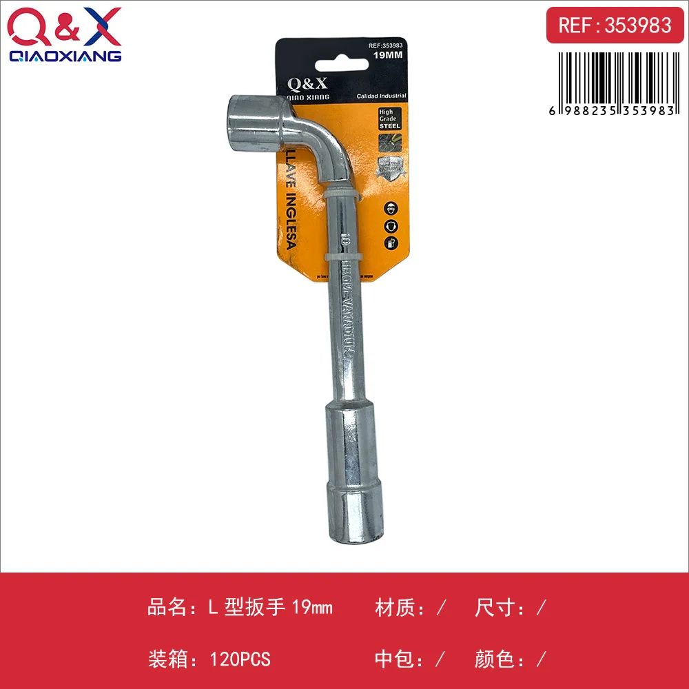 Llave tipo L 19 cm Q&X