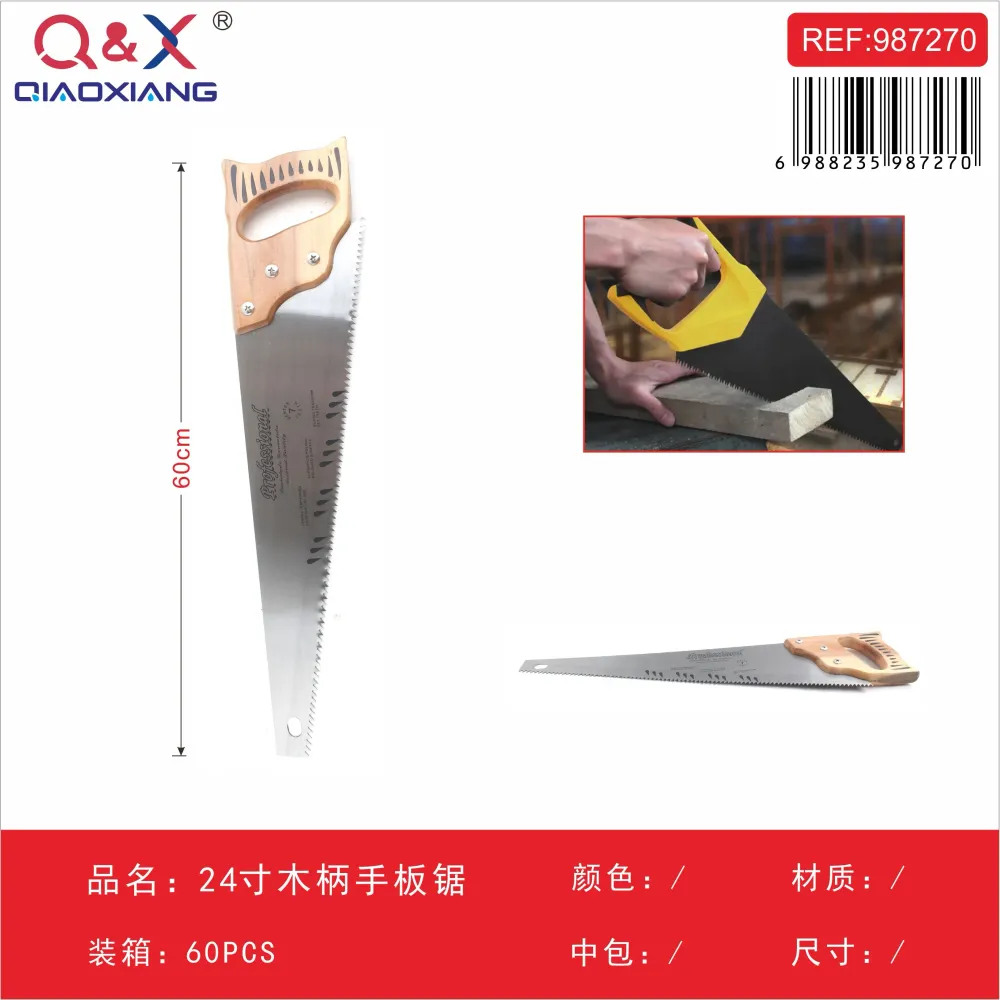 Serrucho manual con mango de madera de 24 pulgadas Q&X